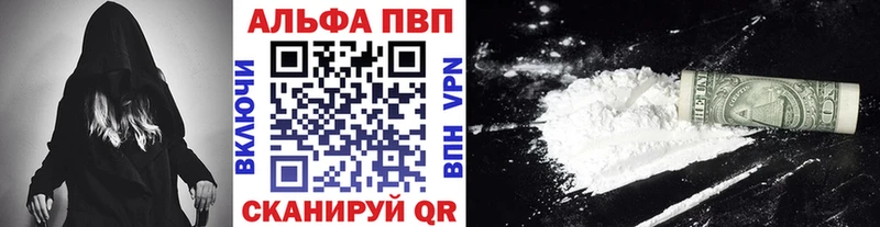 omg маркетплейс  Кремёнки  A PVP СК  купить наркотики сайты 