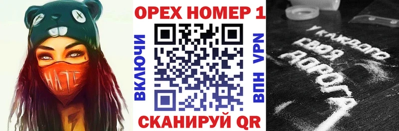 Кокаин Columbia гидра онион это официальный сайт Кремёнки