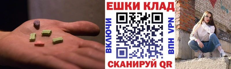 где купить наркоту  Кремёнки  ОМГ ОМГ вход  ЭКСТАЗИ DUBAI 