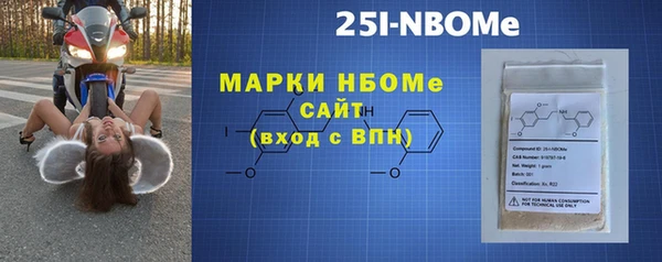 гашиш Алексин