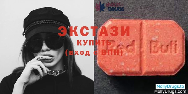 spice Алзамай