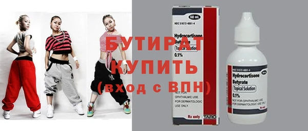 гашиш Алексин