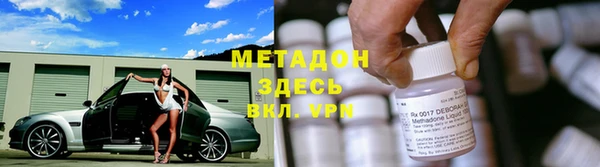 гашиш Алексин