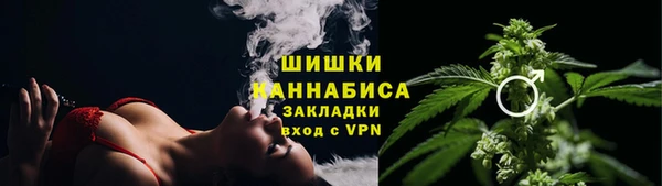 дурь Абинск