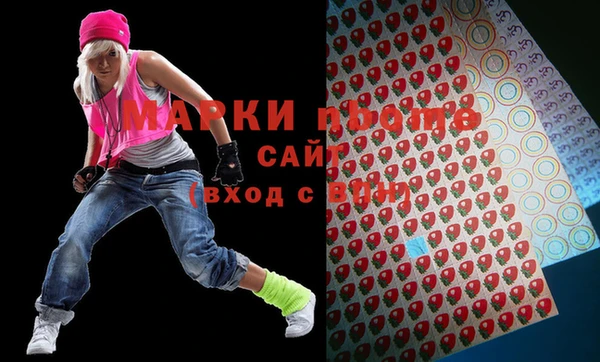 MDMA Premium VHQ Абаза