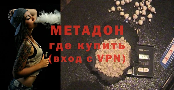 jwh Алексеевка