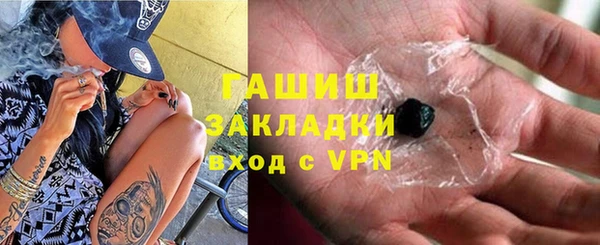 эйфоретик Абдулино