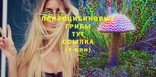 гашиш Алексин