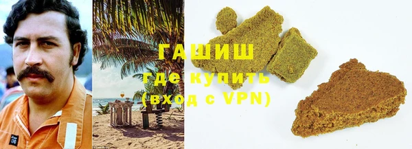 эйфоретик Абдулино