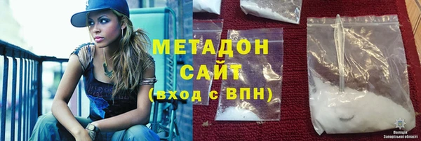 spice Алзамай