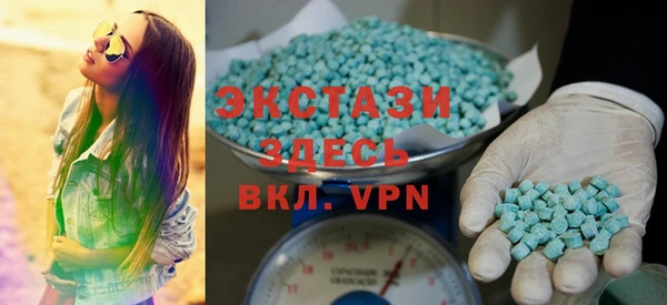 spice Алзамай