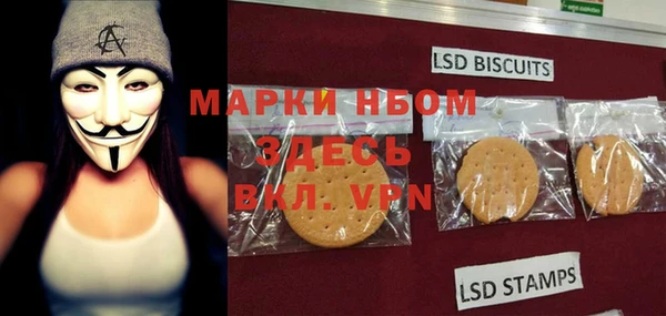 дурь Абинск