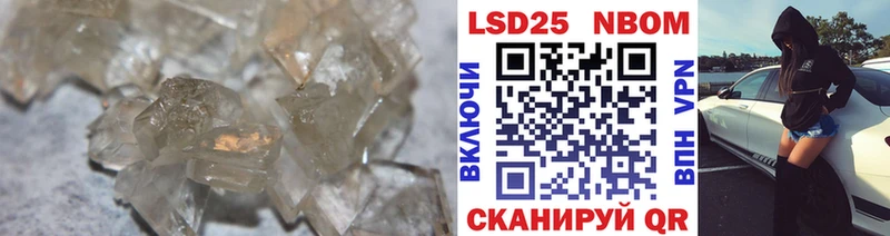 Лсд 25 экстази кислота  Кремёнки 