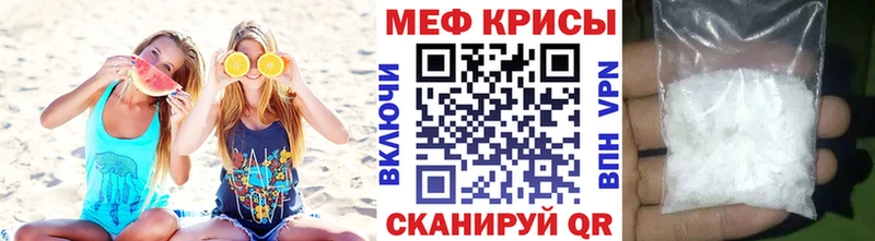 магазин Кремёнки МЕФ 4 MMC