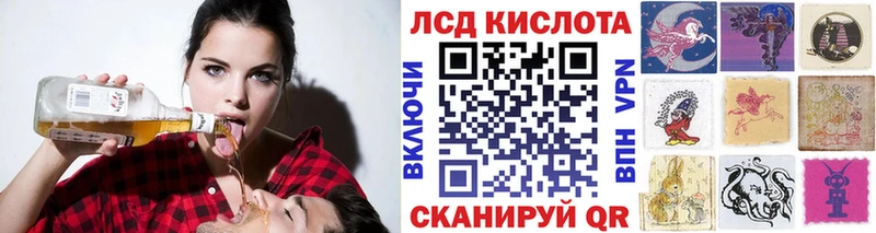 Наркотические марки 1,5мг  Кремёнки 