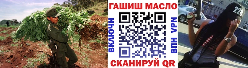 даркнет формула Кремёнки Дистиллят ТГК THC oil кракен как зайти